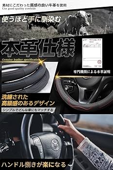 Amazon | 【本革 の質感が手に馴染む 】 pleasantjapan ハンドル